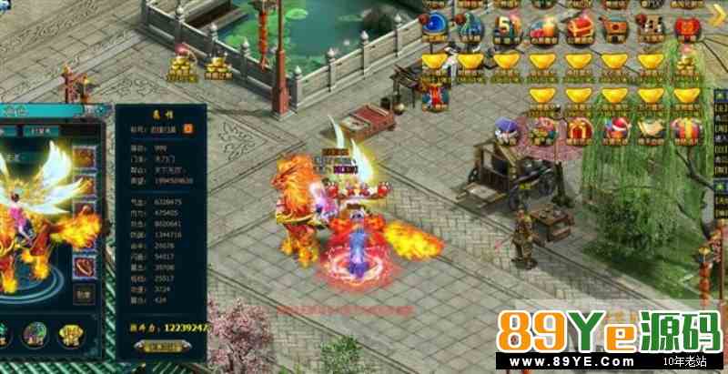 999级QQ倚天战斗力无上限一键端+修