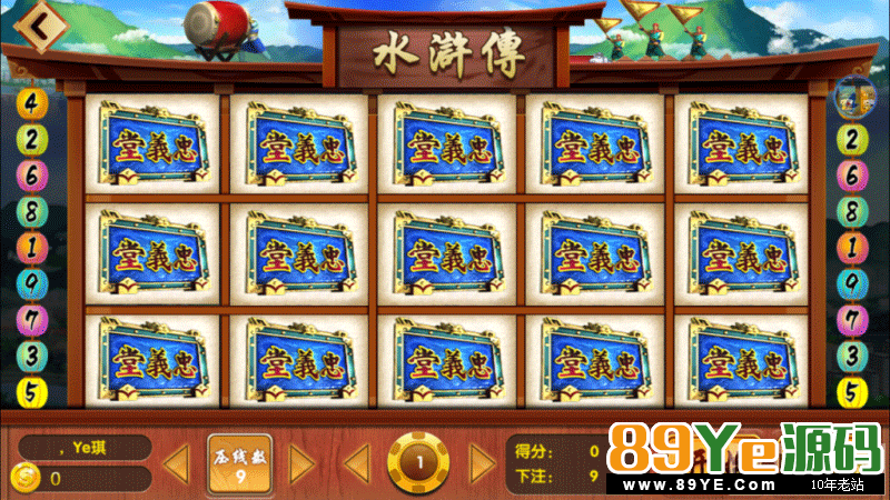 颂游棋牌运营版本-过授权独家,详细教程,服务器运营打包下来的(2.27更新过验证授权) 房卡棋牌-第21张