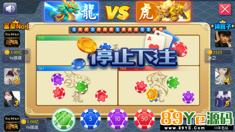 【独家更新】2019最新陌陌棋牌乐博棋牌修复版组件,带金币+房卡+俱乐部+比赛场+代理+推广+完美完整 房卡棋牌-第13张