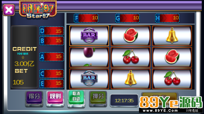 【独家更新】2019最新陌陌棋牌乐博棋牌修复版组件,带金币+房卡+俱乐部+比赛场+代理+推广+完美完整 房卡棋牌-第15张