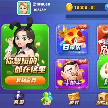  最新版卡布奇诺完整组件下载，双 