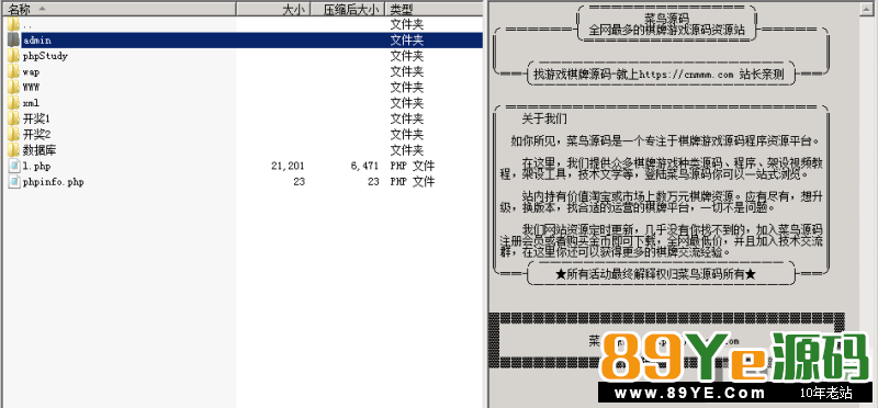 1553352827123096.png QQ图片20190323225329.png