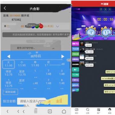 最新版幸运28，房间免公众号版源码+安装教程PHP版本，带聊天室