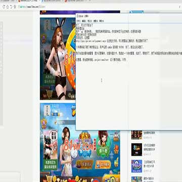 十三水棋牌源码搭建视频教程+架设