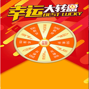 H5版新霸屏天下传媒系统开源源码无