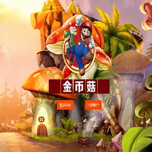 金菇币农场源码下载分红源码资金