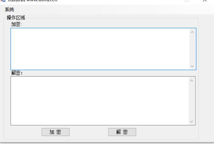 【棋牌破解工具】一夜暴富棋牌游