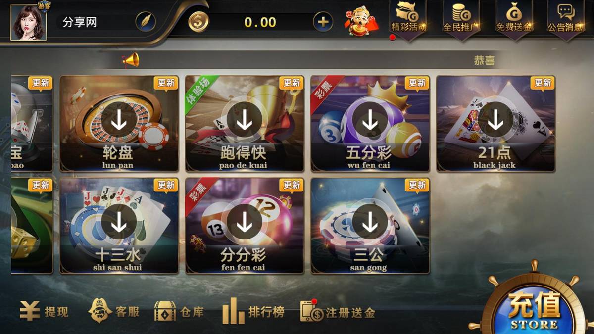 1586103166291843.jpg