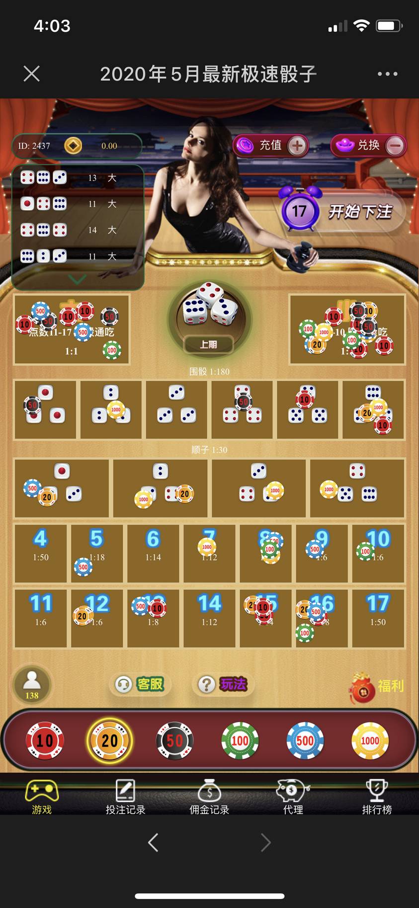 1590222787730214.jpg