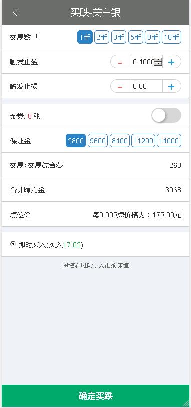 1603980966865847.jpg