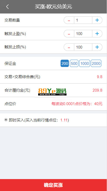 1605516204437682.jpg
