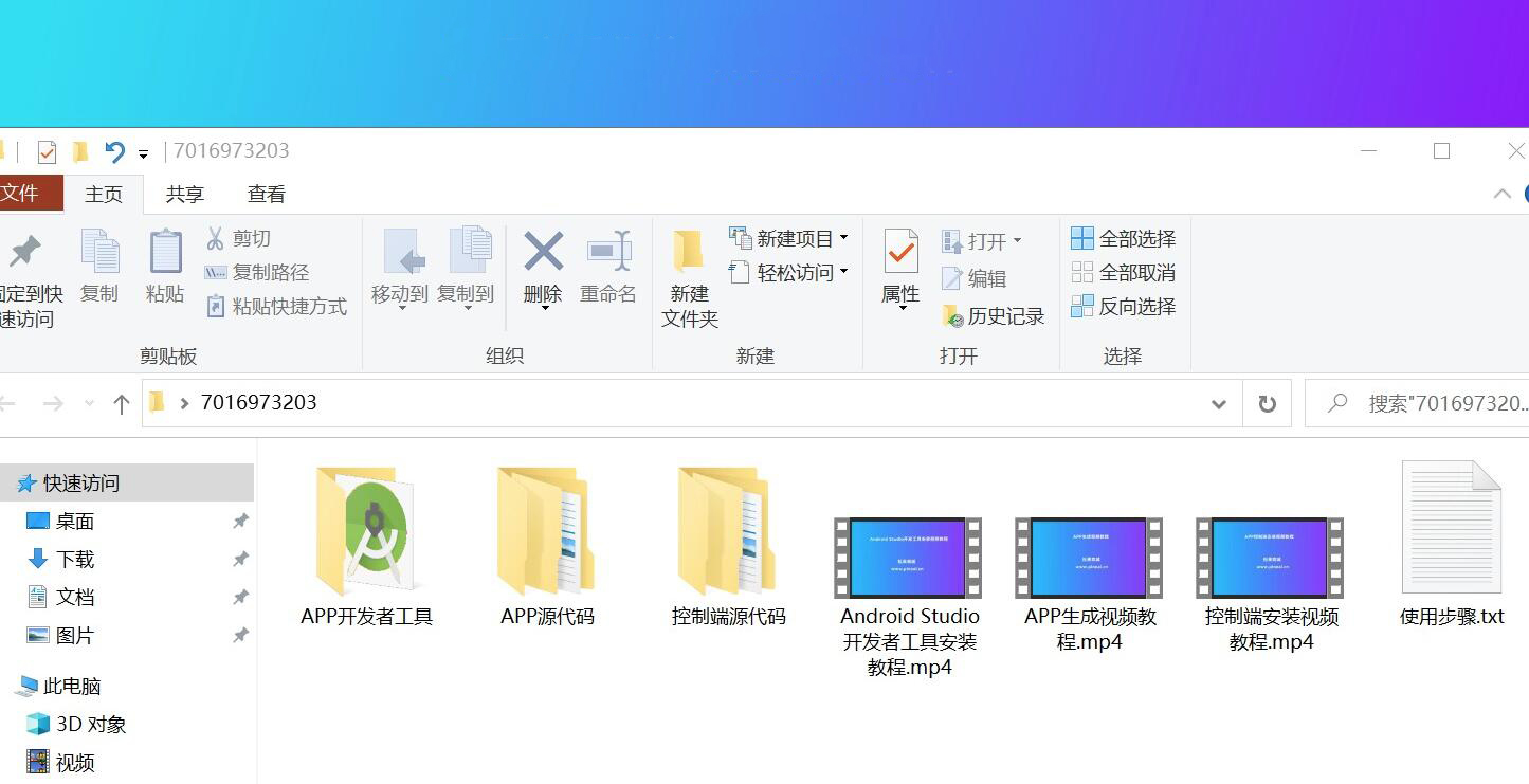 1686377397931113.jpg QQ截图20230511172823.jpg