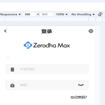 国外JAVA版股票盘源码/海外多语言/java综合股票源码/全开源/前后端vue 服务端java