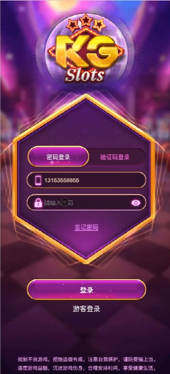 QQ20260120-211914.jpg